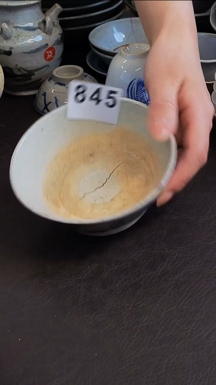 【闪购商品】1漂漂亮亮的瓷器编号845