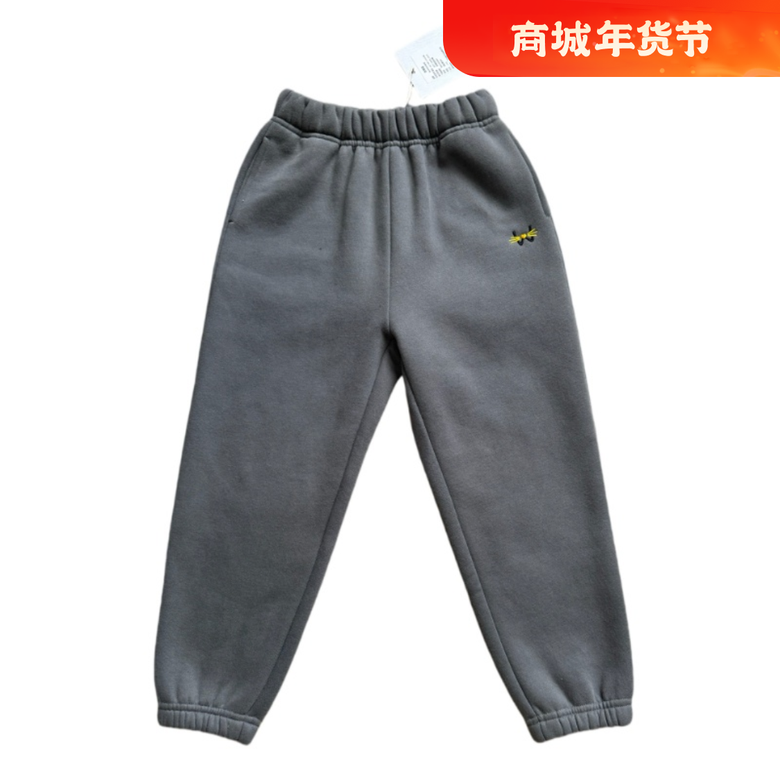 灰色卫裤加厚加绒