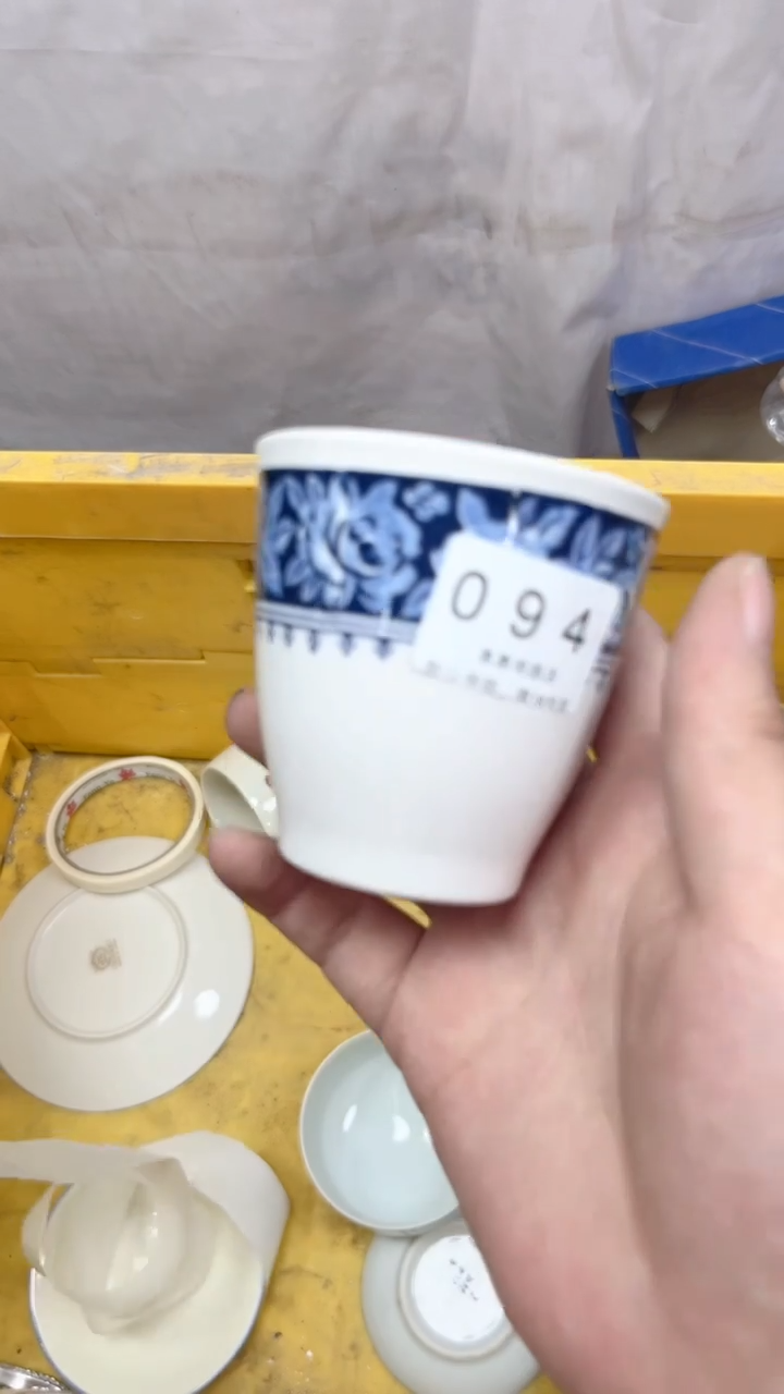 094回流瓷器，默认微瑕