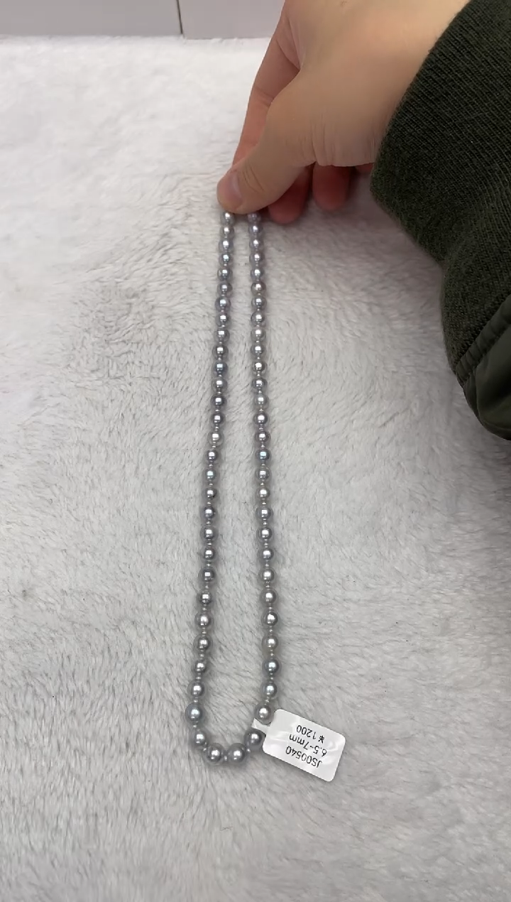 【闪购商品】海水珍珠项链银S925镶嵌AK真多麻6.5-7mm（多样性发一）