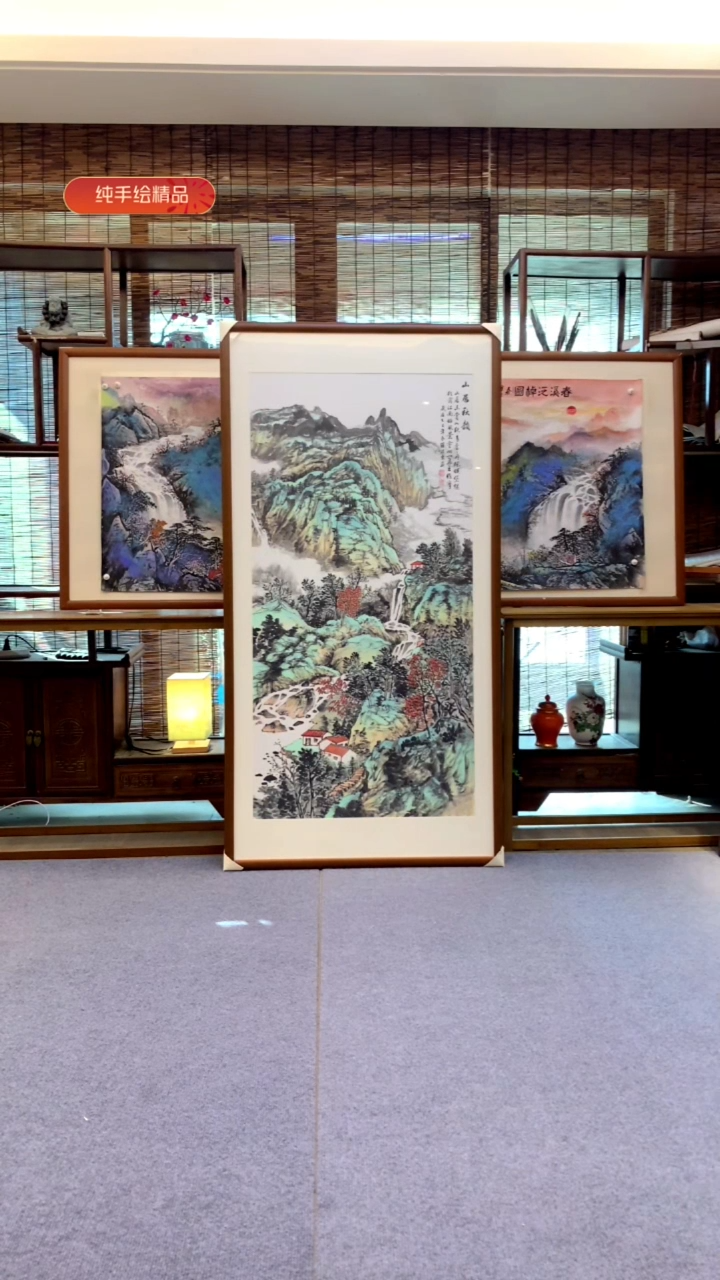 国画四尺纯实木纯手绘带框装裱165*85cm