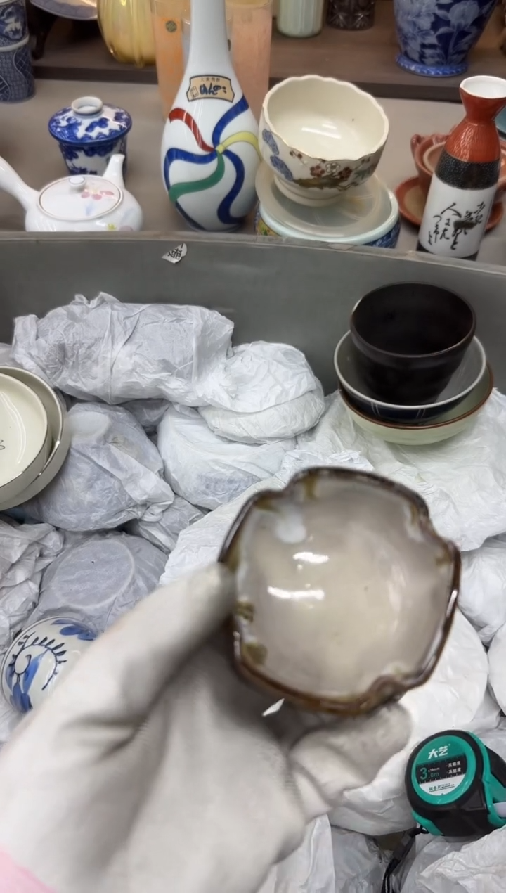 1禾*瓷器瓷器瓷器瓷器