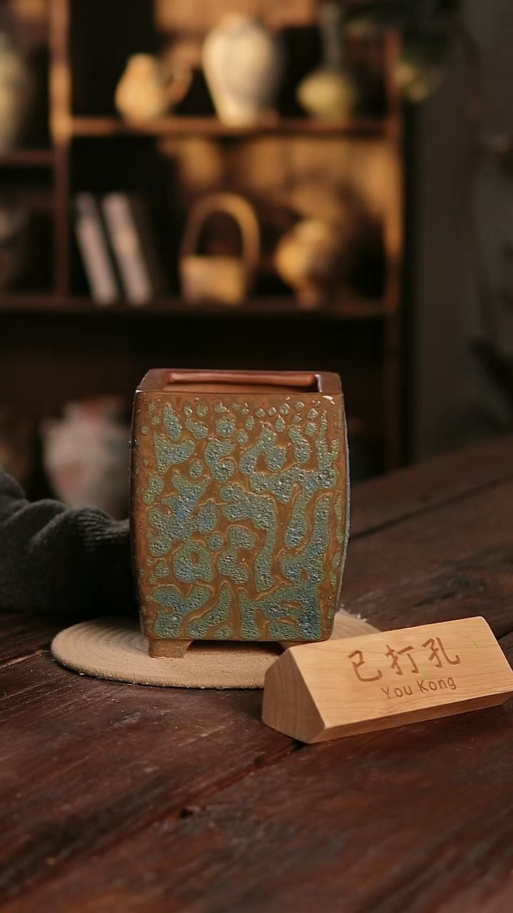 摆件12-422微瑕高度19口径11已打孔误差2