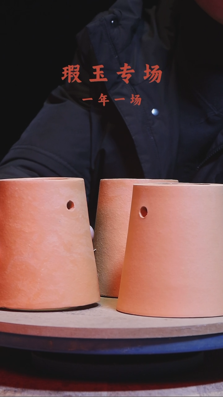 【闪购商品】瑕玉专场微瑕疵烟囱闪拍链接