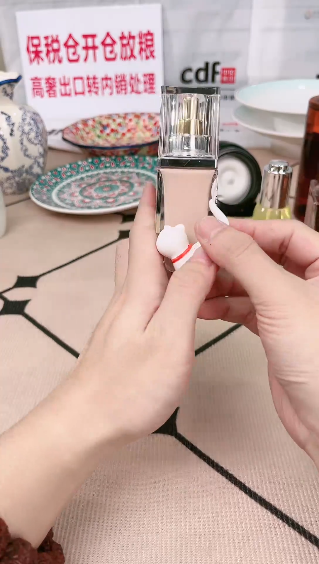 杯瓷片全新正品一件不留@A45