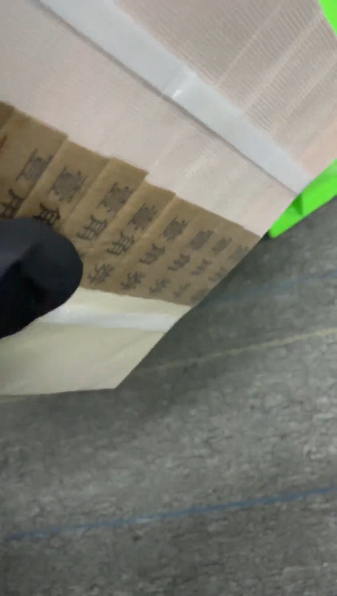 福利刀货百张连号 银行保真鉴定 黑金腰带 01 无4