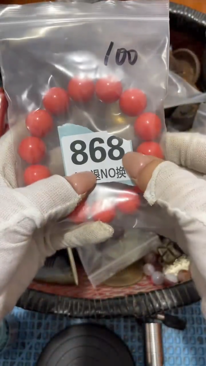 陶瓷通****串火爆热卖 火爆热卖