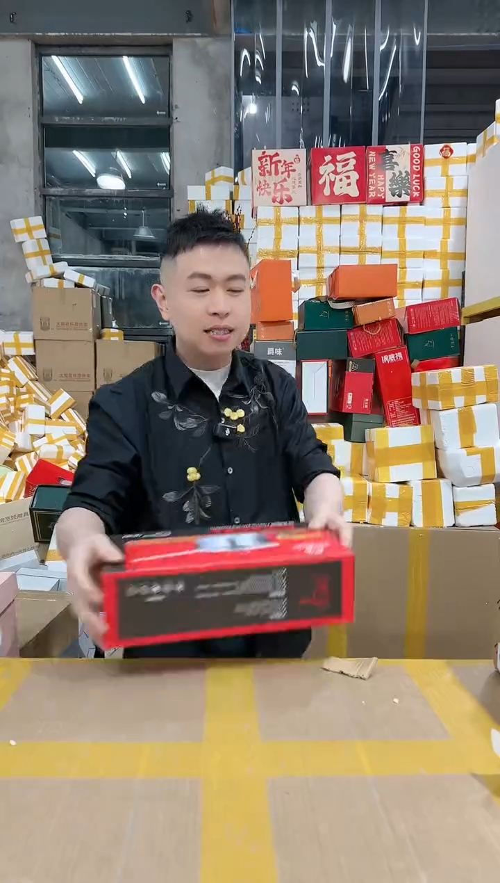 【闪购商品】NS-C28