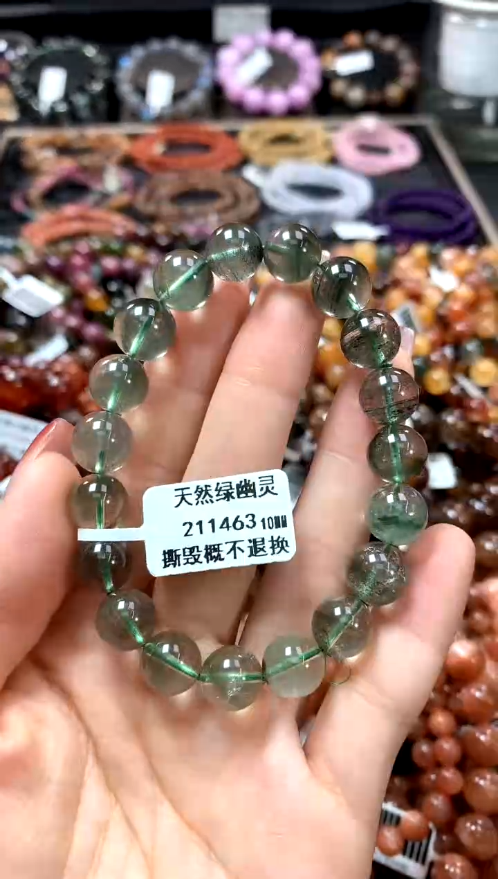 【闪购商品】水晶手串未镶嵌10******