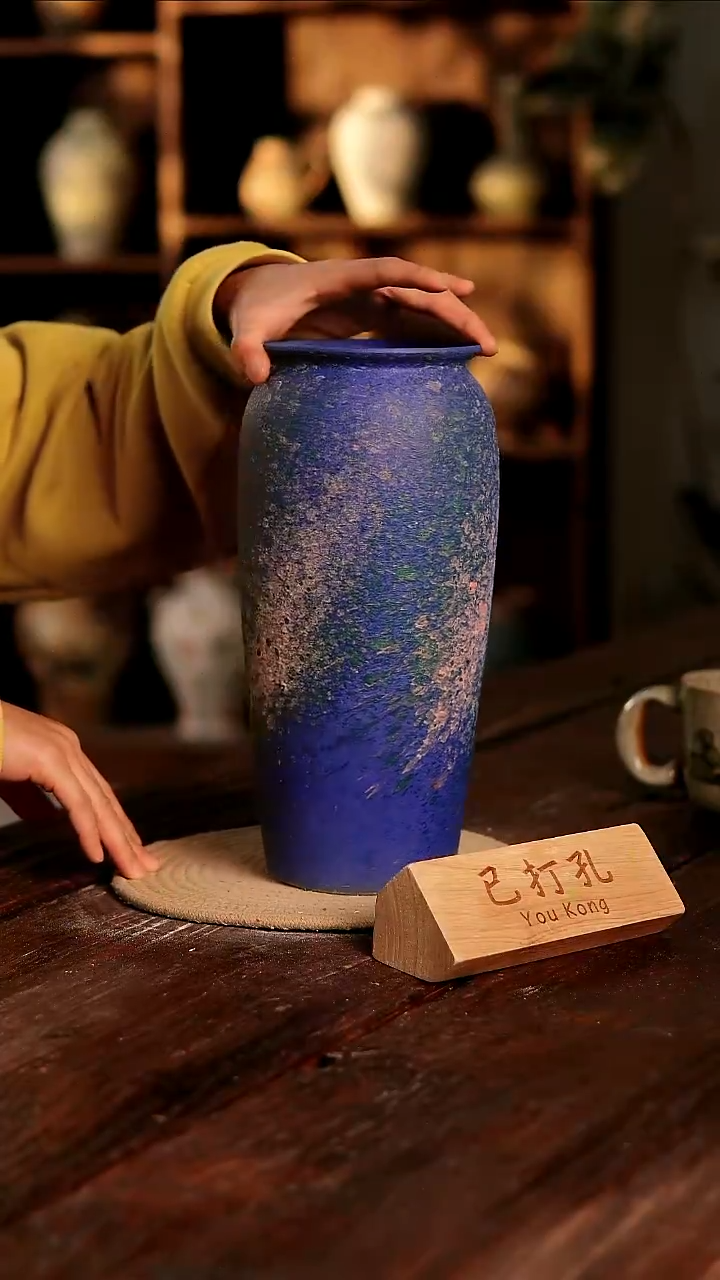 摆件22-45高30口12误差2已打孔