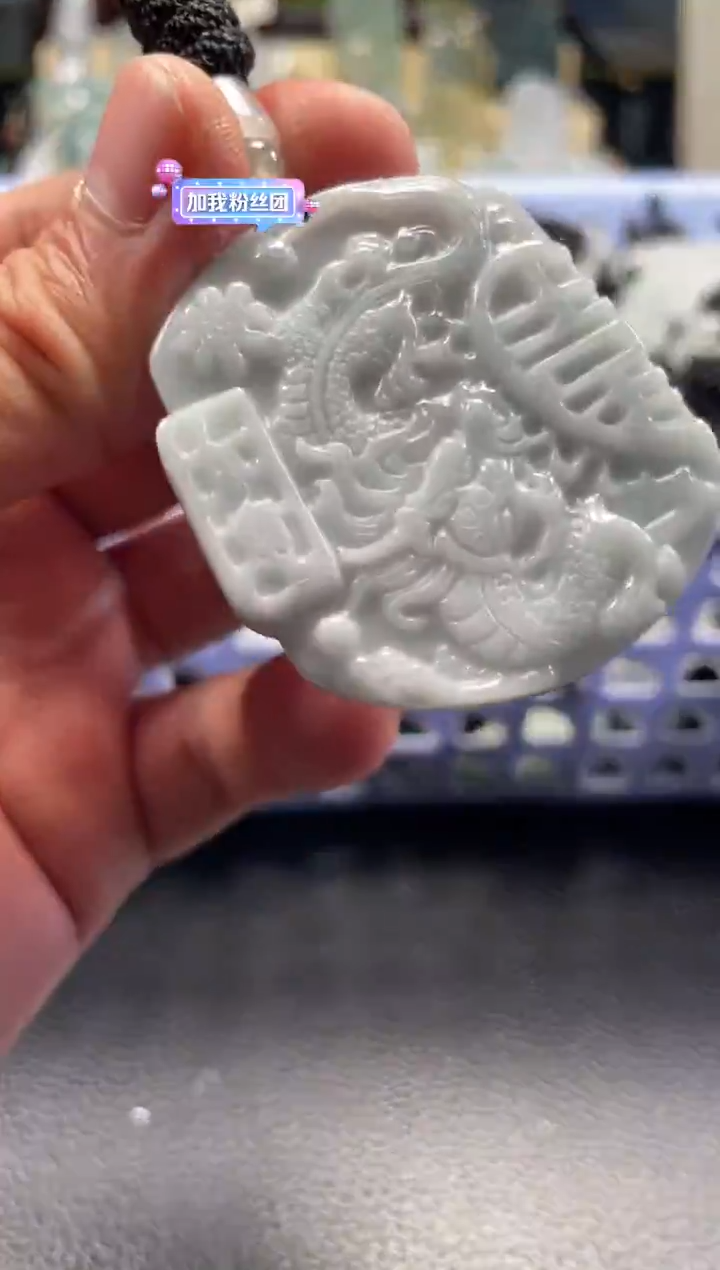 颈饰未镶嵌翡翠12/21/177