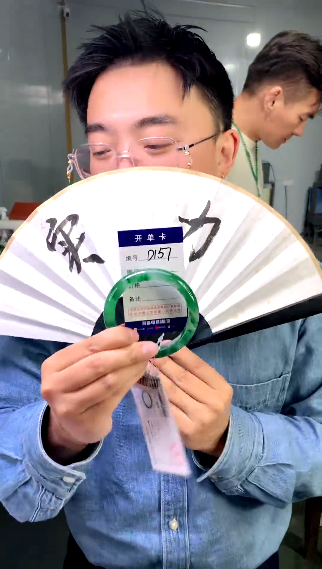 【闪购商品】石英质玉手镯未镶嵌花羽遇工厂-序号 157