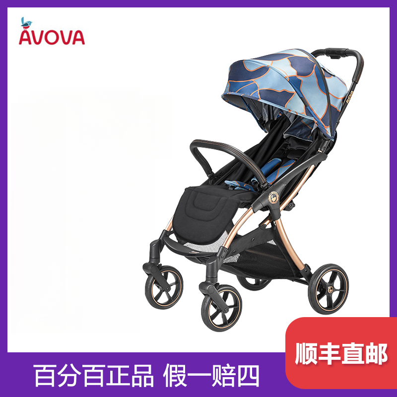 AVOVA城市猎人婴儿亲子推车可坐可躺高景观全地形亲子推车避震