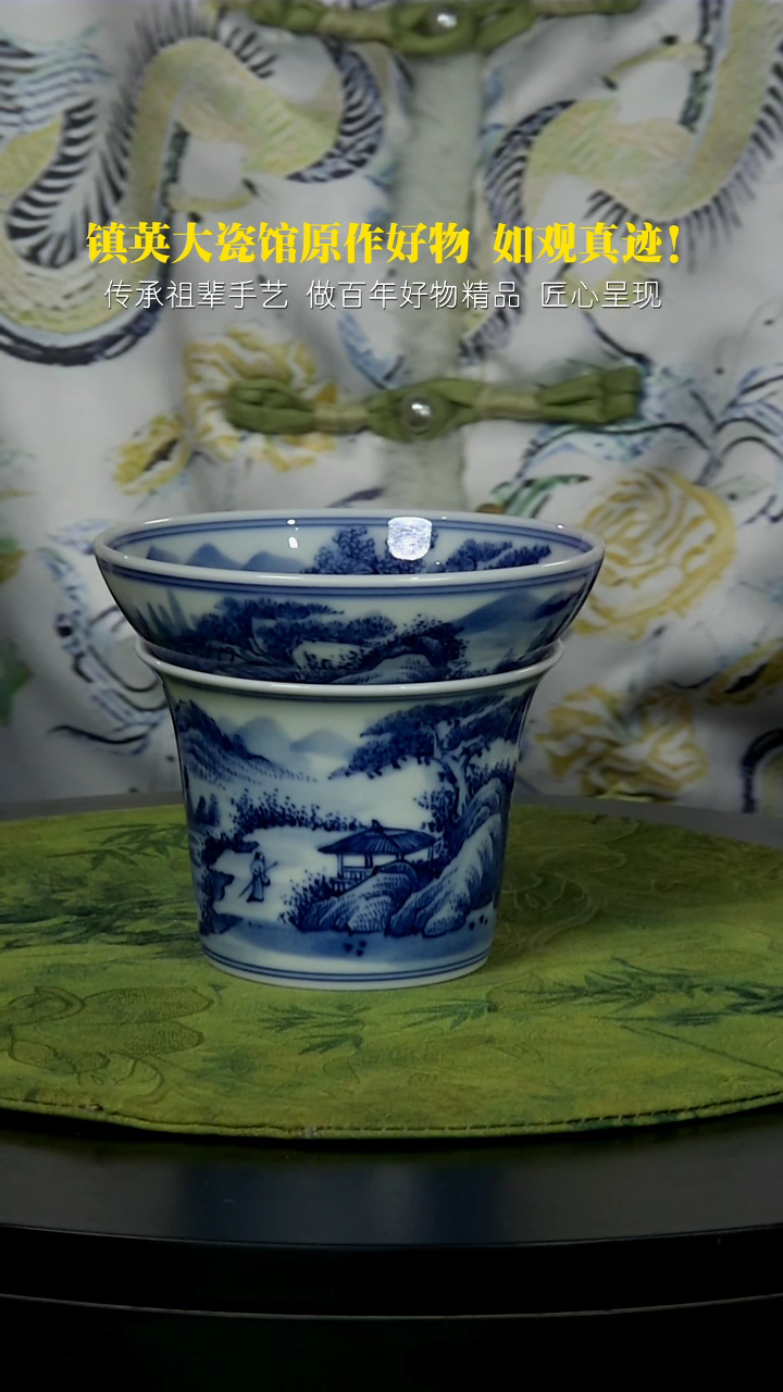【闪购商品】摆件柴窑青花手工手绘茶漏