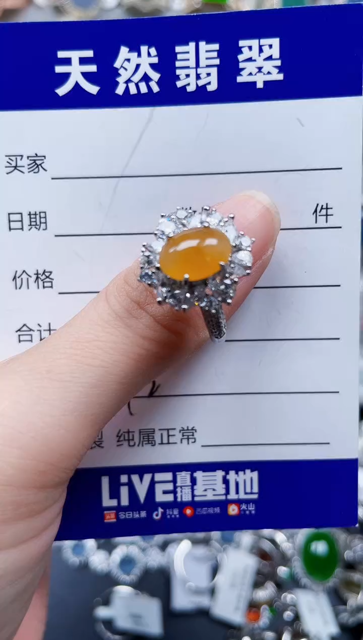 银S925镶嵌戒指翡翠612