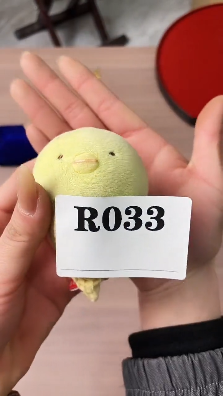 瓷片一*默认微瑕回流古瓷033