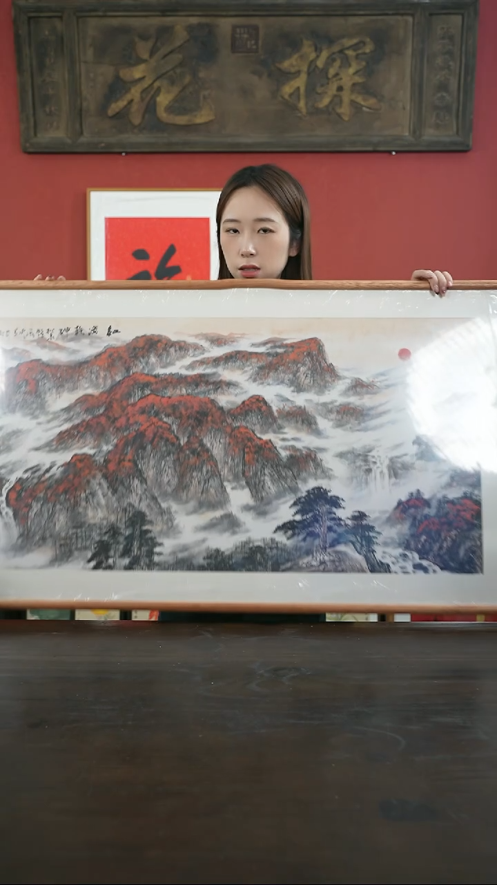 【闪购商品】书法手绘60*120-LQ7红山水