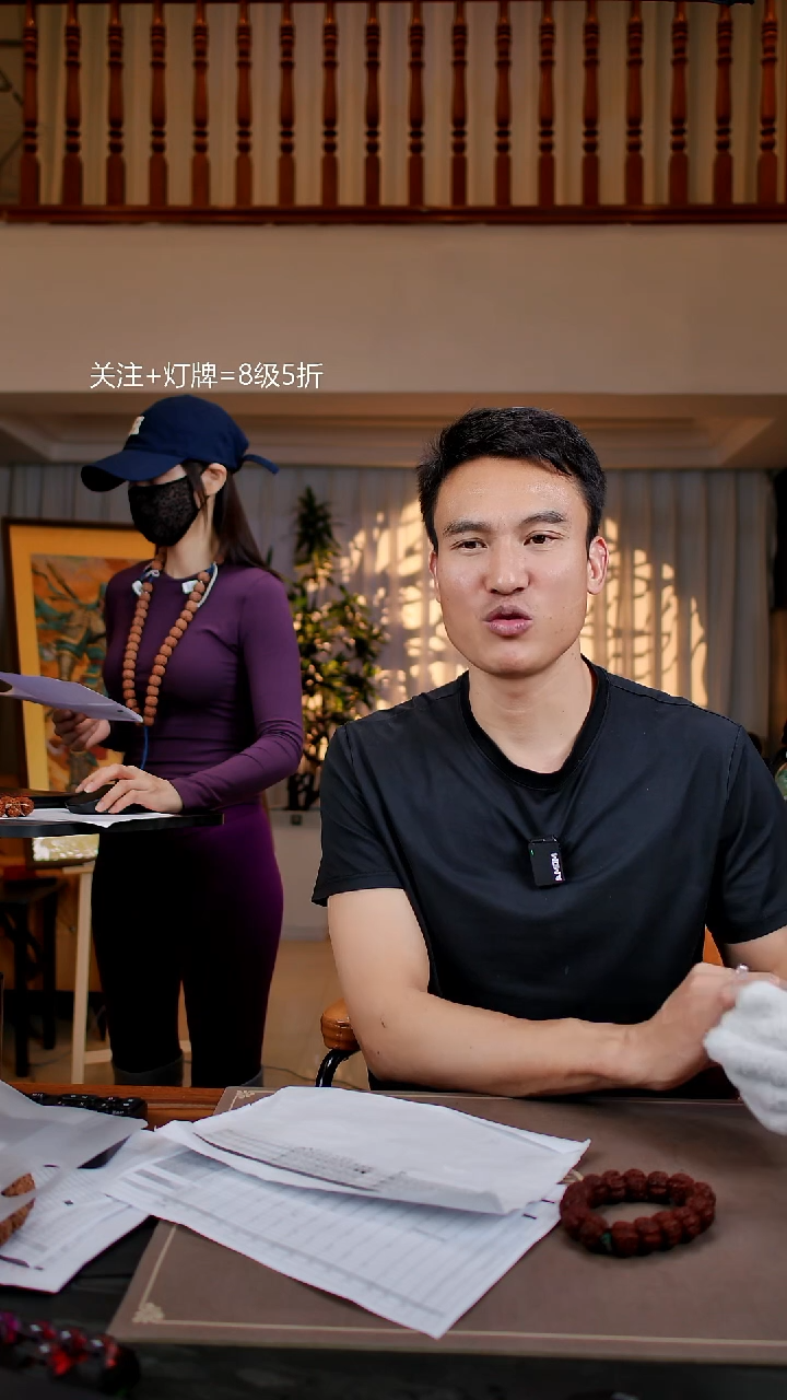 手串金刚菩提原生态超头【龙鳞J16】22尺