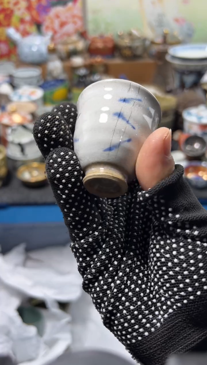 瓷片武*人不满20联系客服提交延时