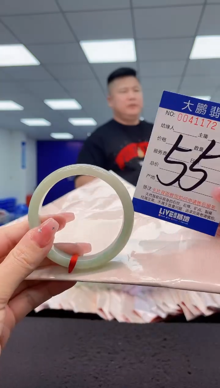 【闪购商品】翡翠手镯未镶嵌AAAAAAAAAA