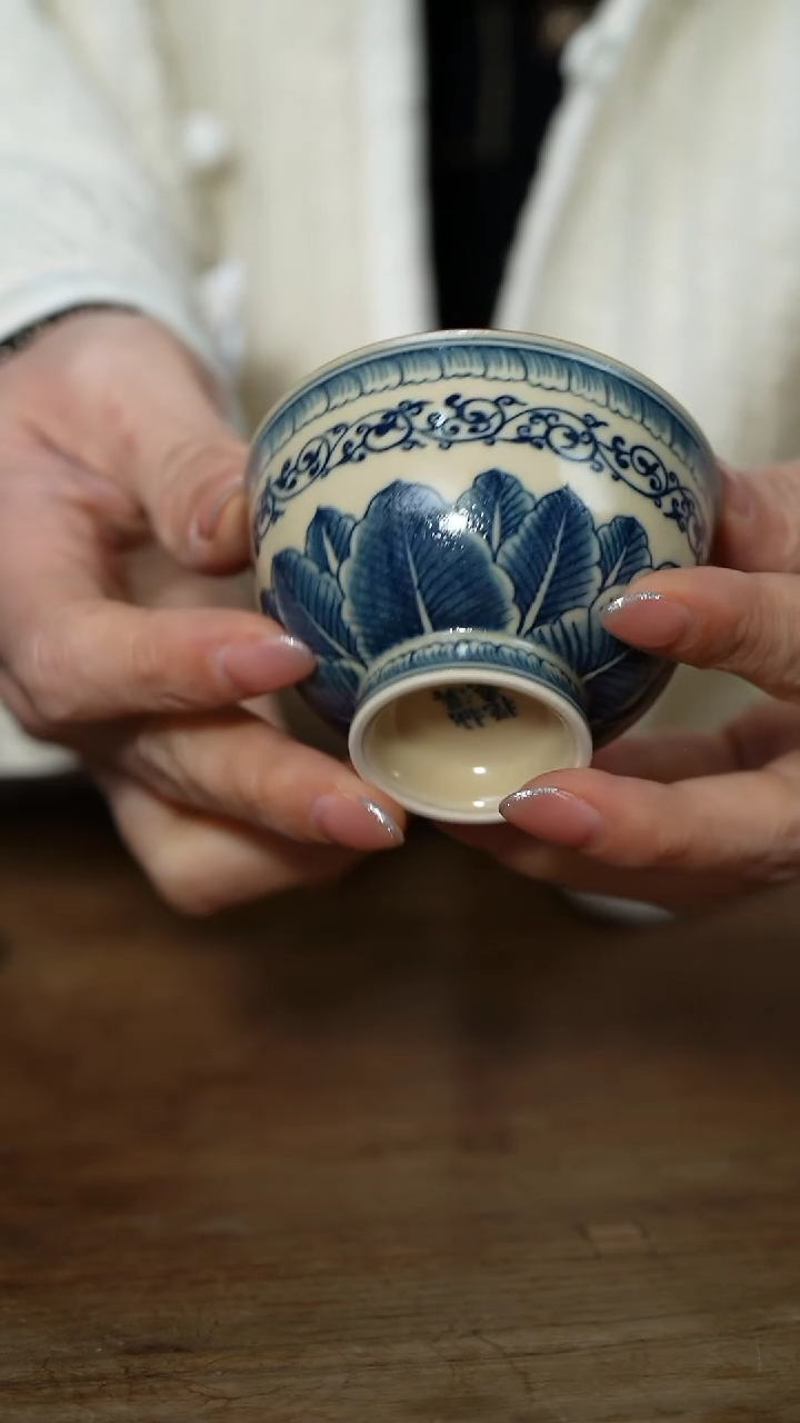 【闪购商品】拙溪新语 拙溪新语 