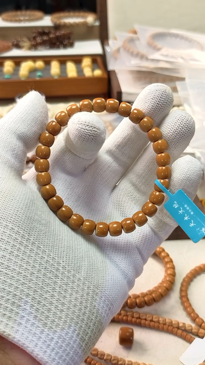 【闪购商品】橄榄核手串7.7老挝老型核尖手串（毕业级）
