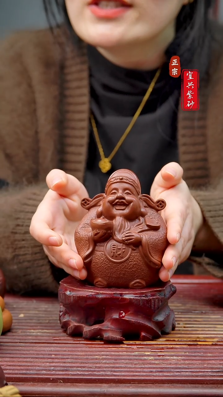 紫砂茶宠宜兴紫砂茶宠摆件