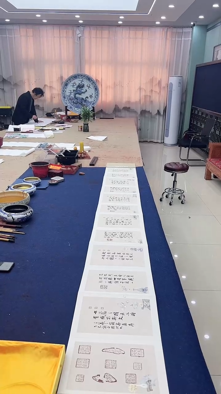 【闪购商品】书法兰亭序 册页 证书锦盒