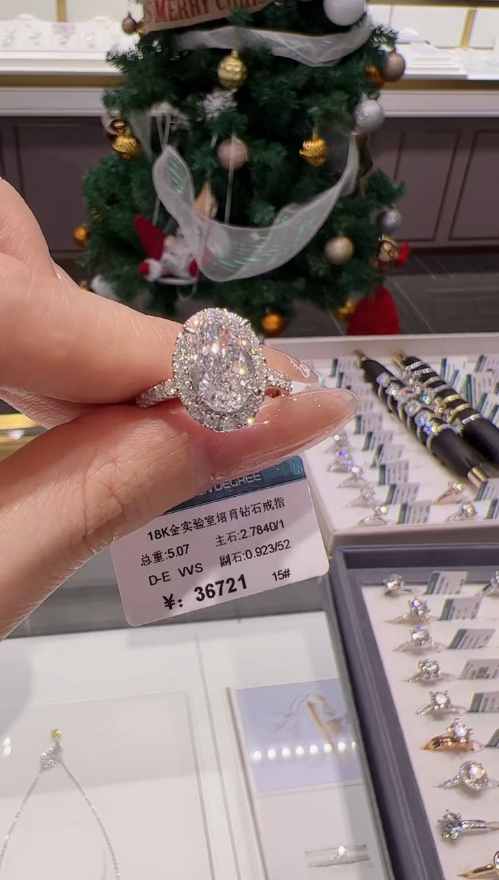 【闪购商品】实验室培育钻石18K金镶嵌@@00032134