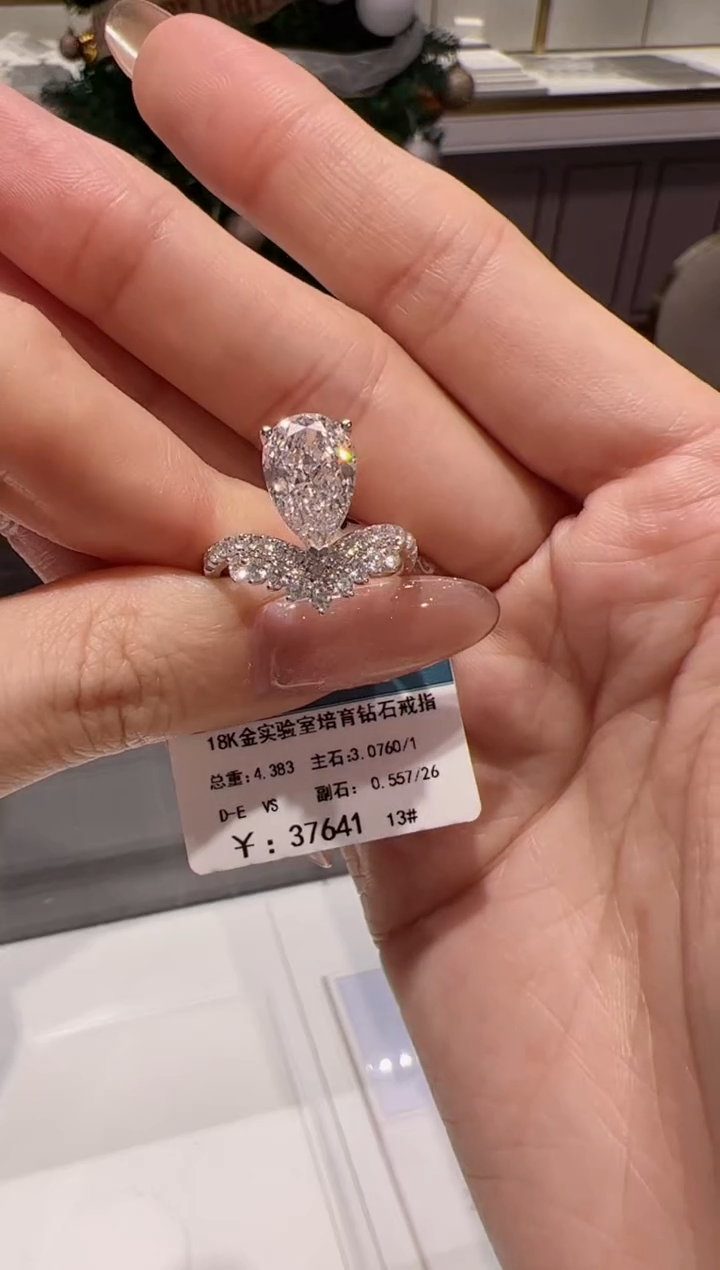 【闪购商品】实验室培育钻石18K金镶嵌@@00032276