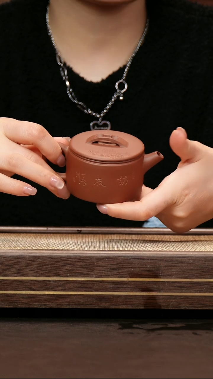 茶壶紫砂原矿紫泥 汉瓦140cc 刻绘款