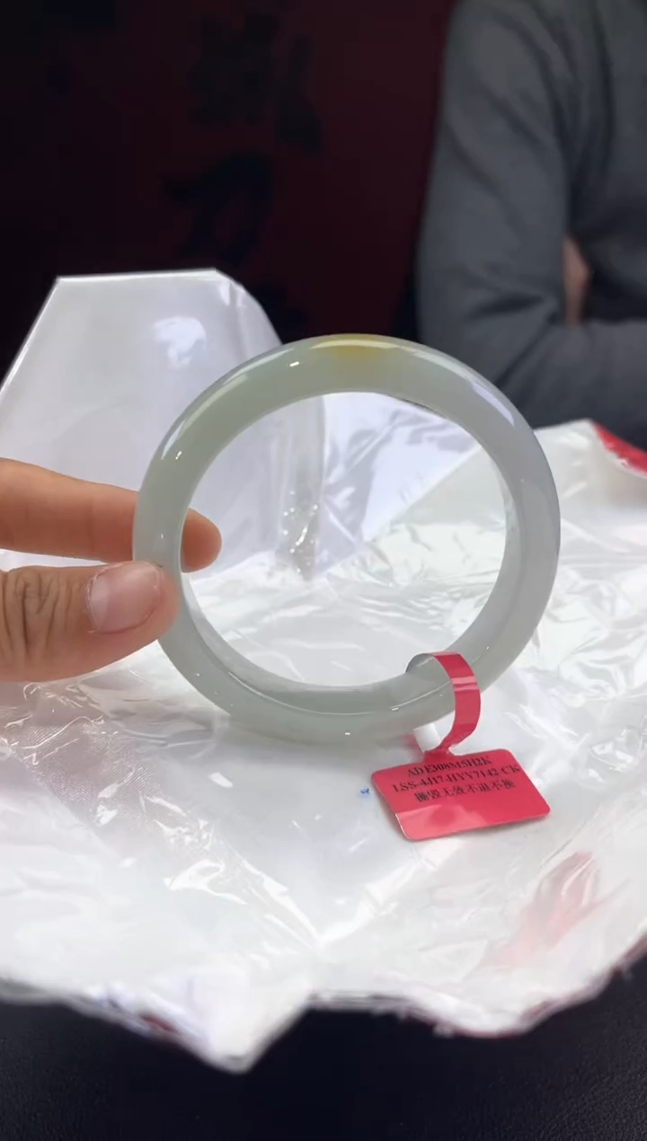 【闪购商品】翡翠手镯未镶嵌翡翠手镯