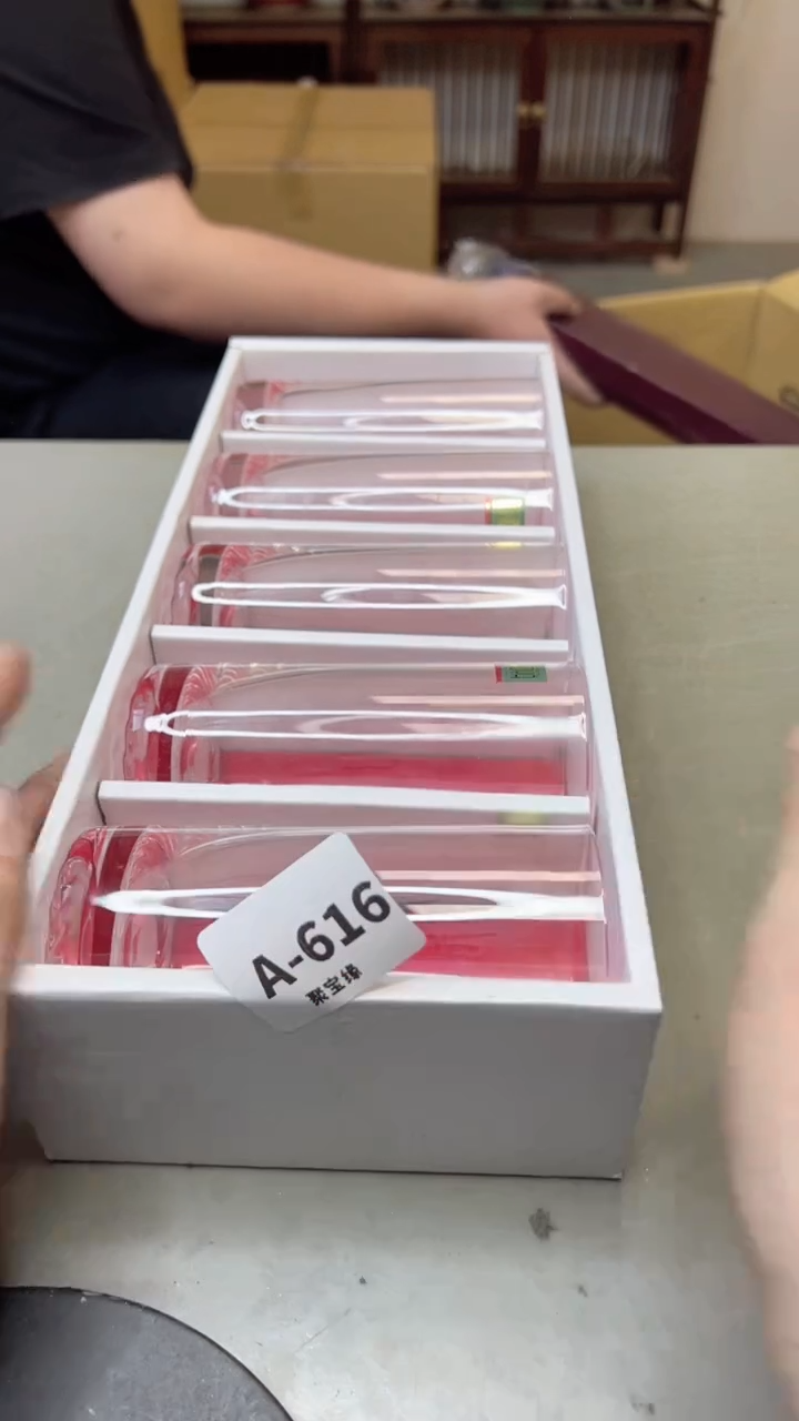 【闪购商品】瓷片616聚宝缘海淘精选