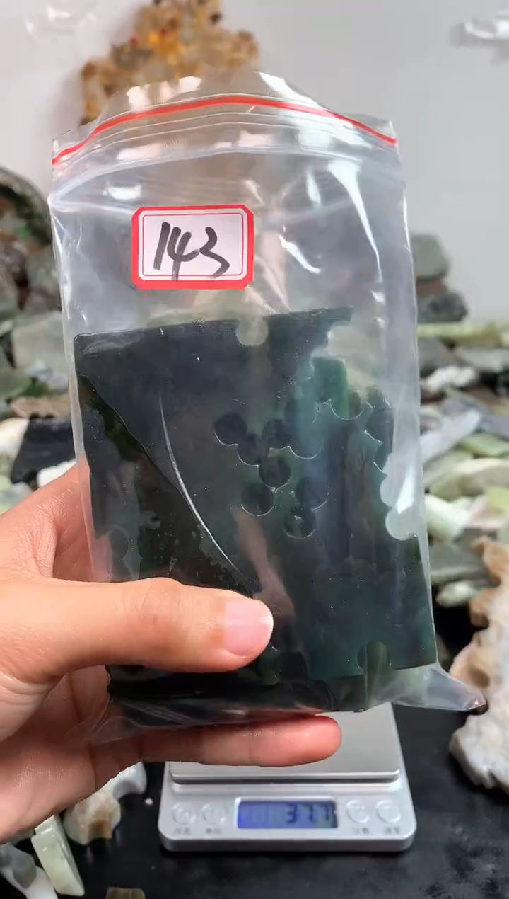 未镶嵌和田玉摆件143