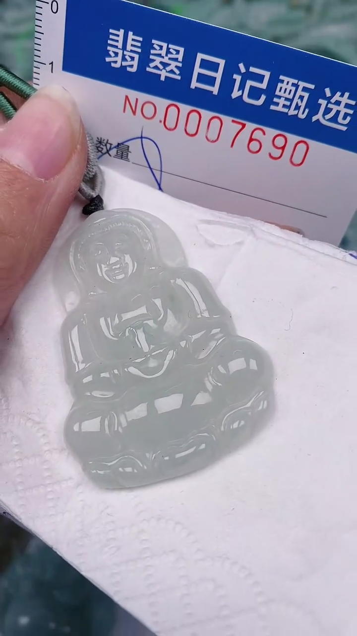 【闪购商品】翡翠颈饰未镶嵌00007690