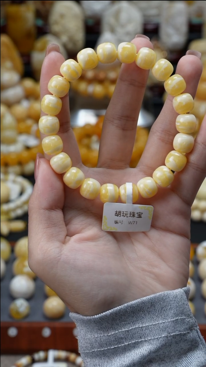 手链琥珀未镶嵌原矿天然琥珀蜜蜡