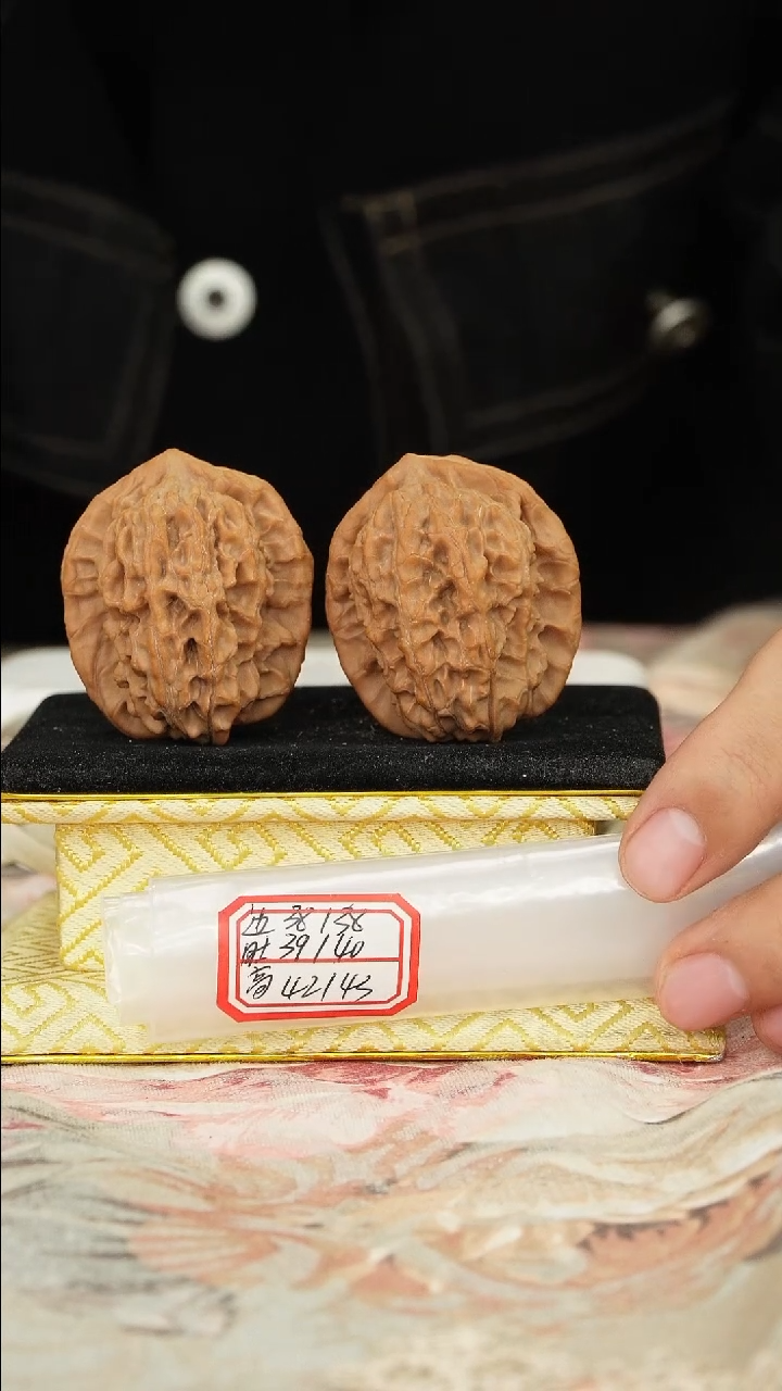 【闪购商品】文玩核桃把件非嫁接马老四