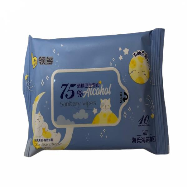 海氏海诺酒精卫生湿巾10片 150mm*180mm