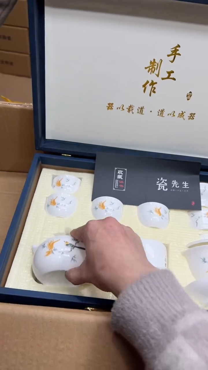 【闪购商品】其他其他其他其他其他12