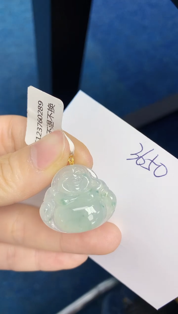 翡翠18K金镶嵌颈饰天然缅甸翡翠A货