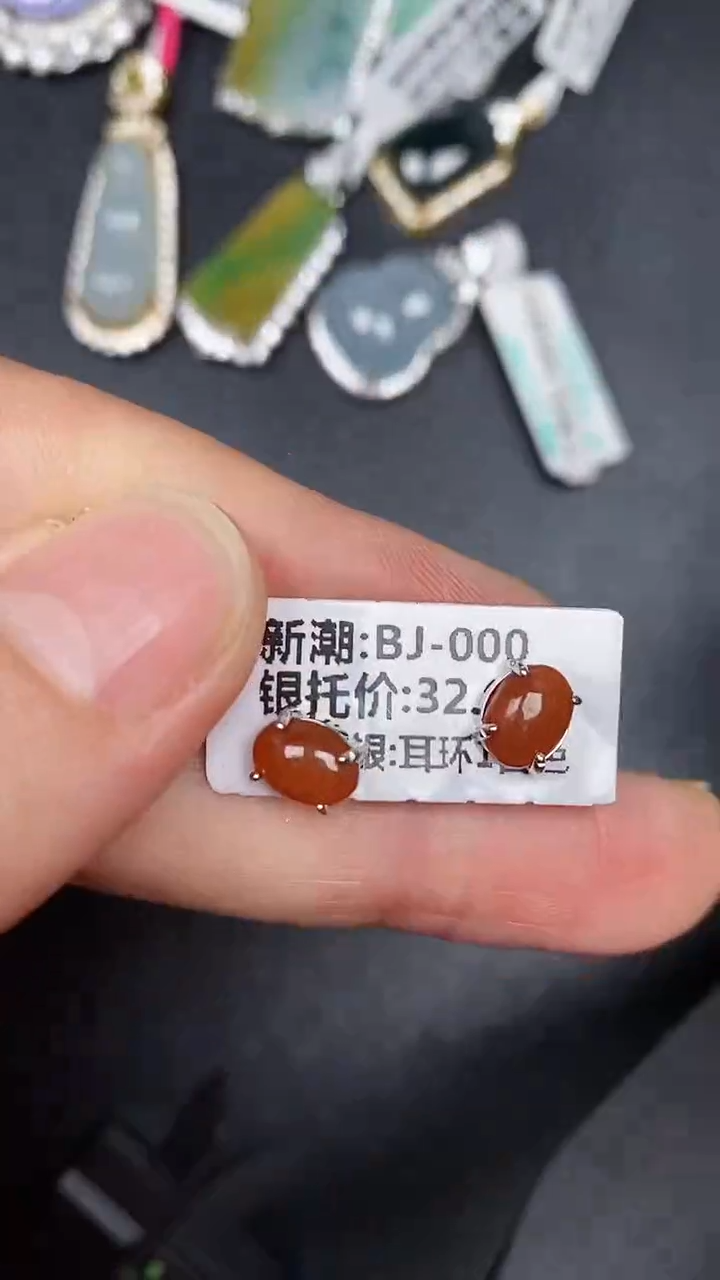 银S925镶嵌戒指翡翠1440
