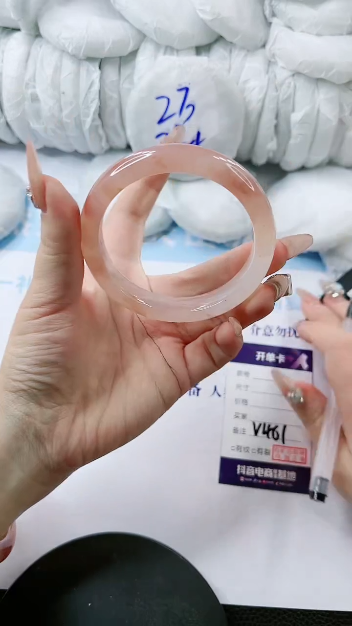 【闪购商品】石英质玉手镯未镶嵌多样性发货V461
