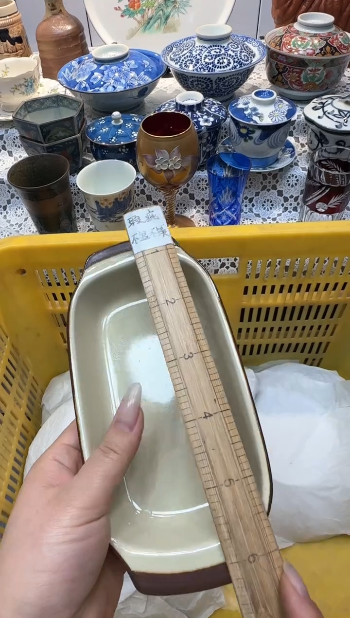 【闪购商品】372回流瓷器，默认微瑕，18包邮