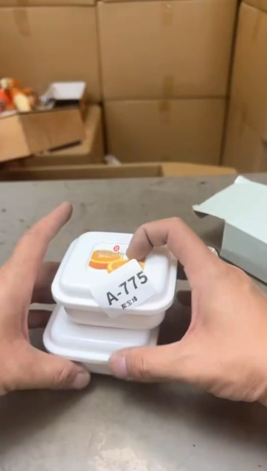 瓷片775聚宝缘海淘精品选