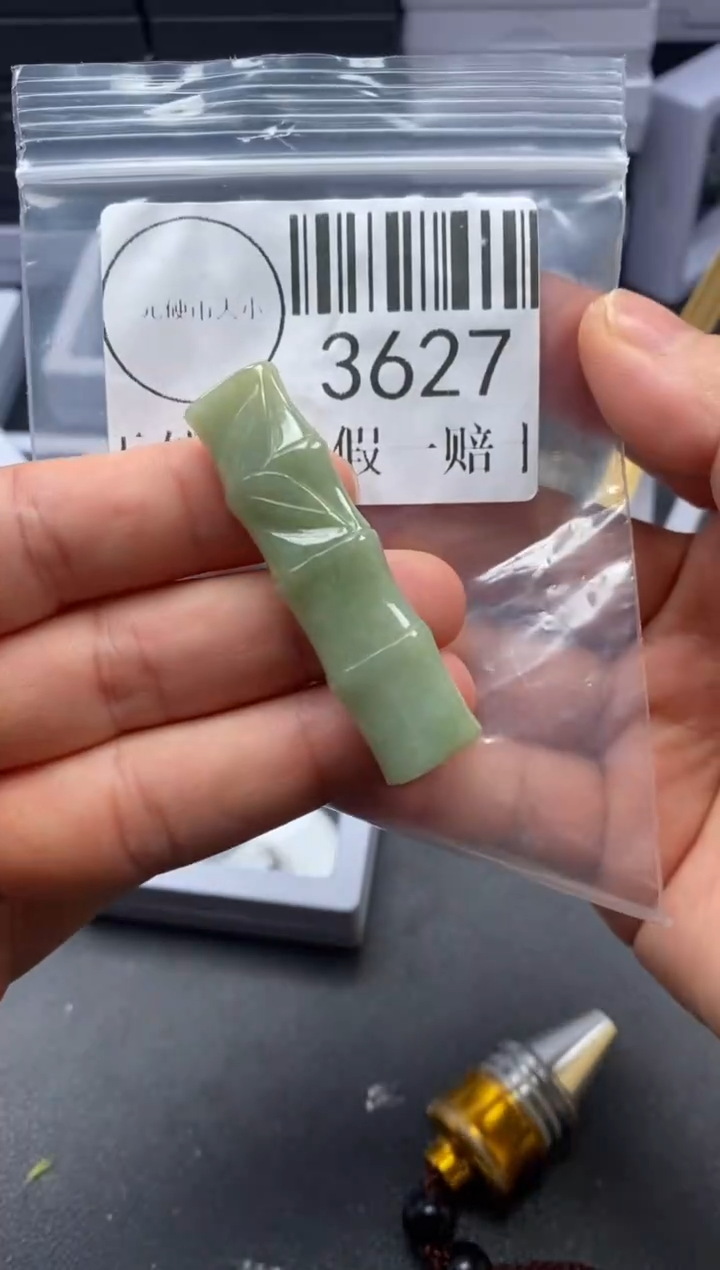 吊坠(不含链)未镶嵌翡翠3627