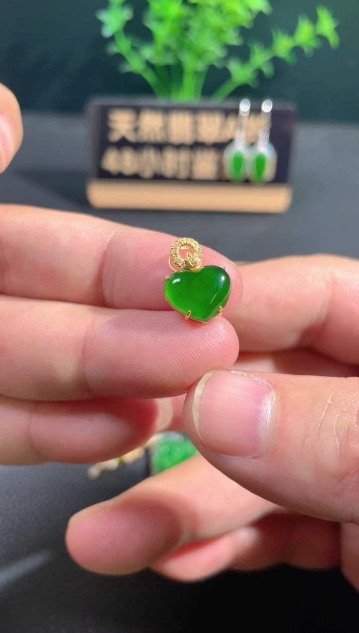 【闪购商品】翡翠颈饰18K金镶嵌翡翠