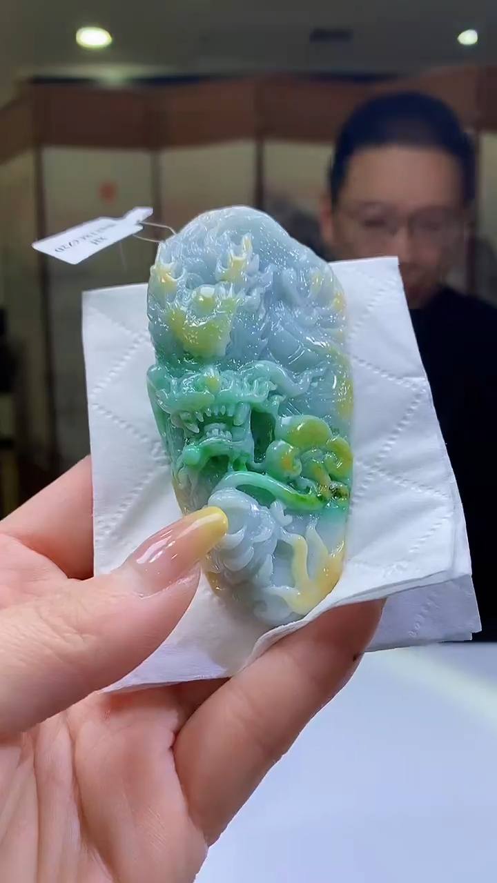 未镶嵌定制翡翠38/1231/W/龙