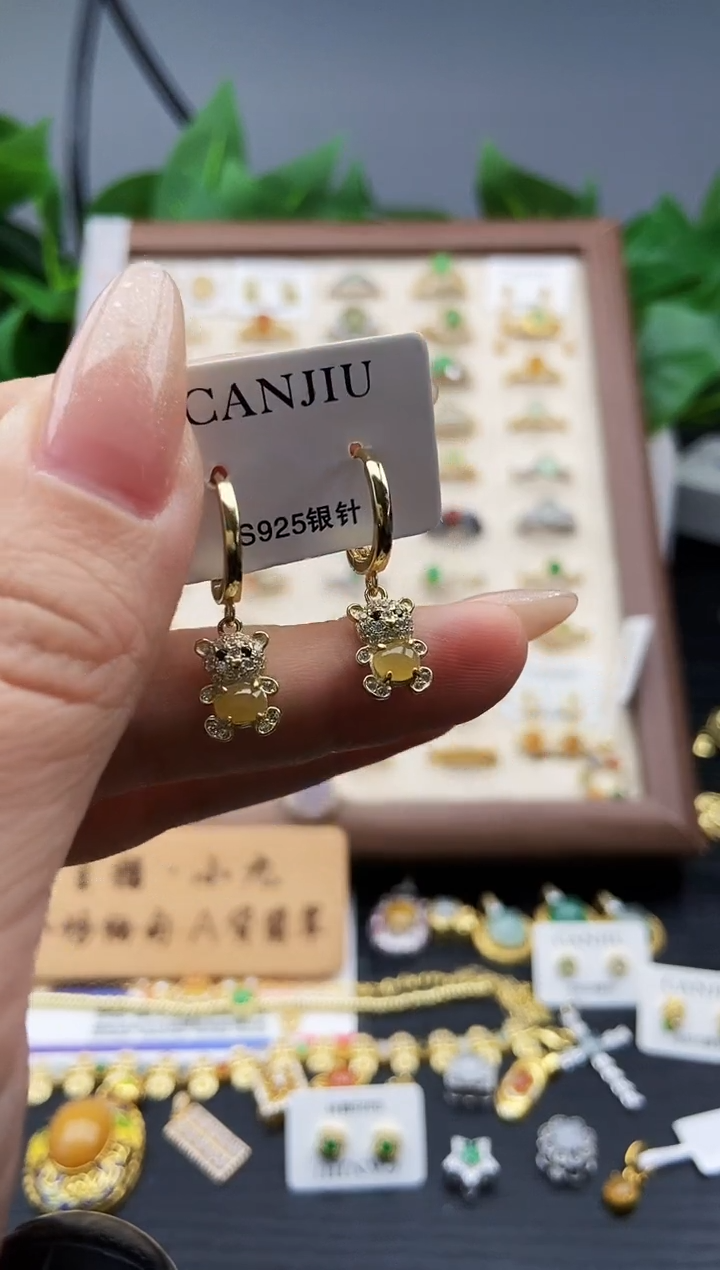 银S925镶嵌翡翠耳饰12