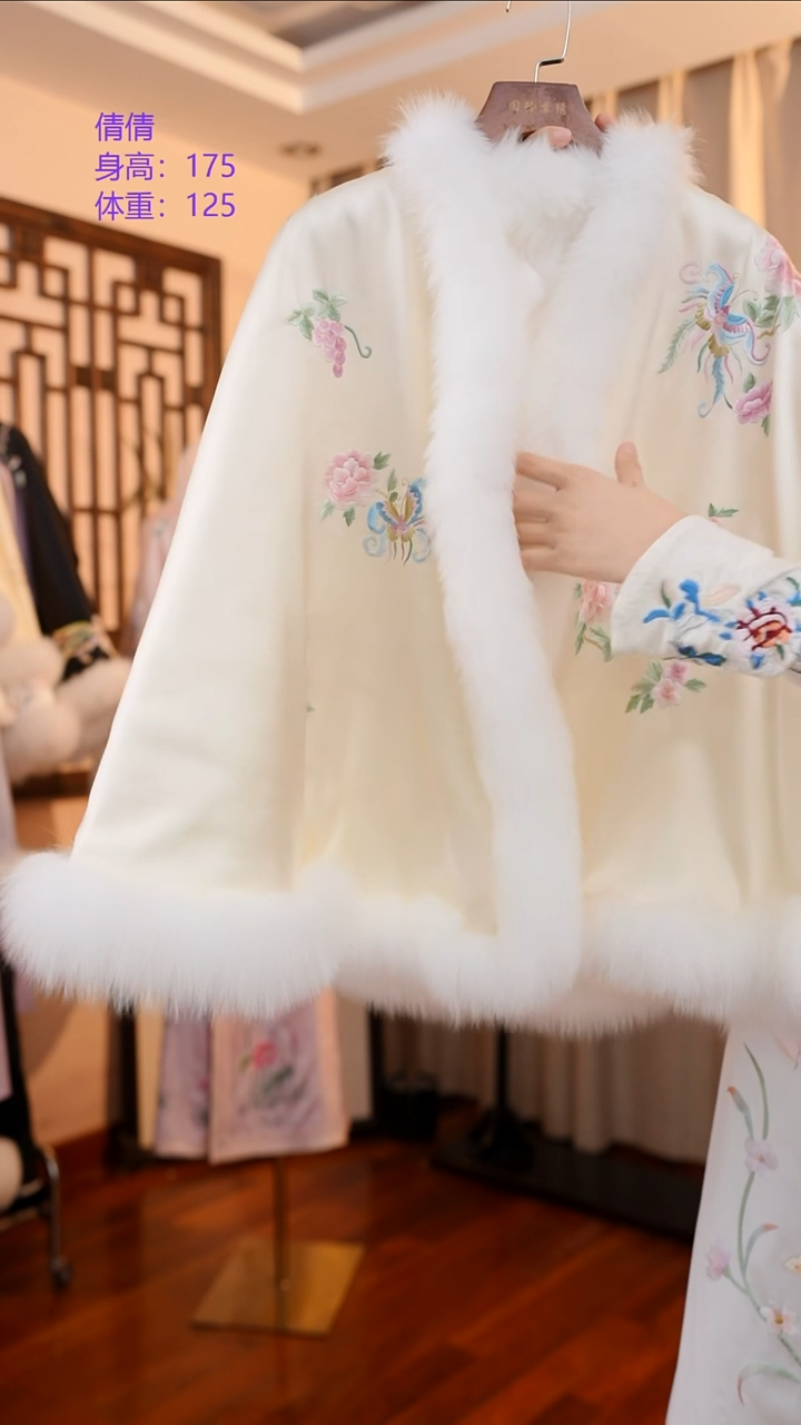 刺绣非遗苏绣服饰一物一件