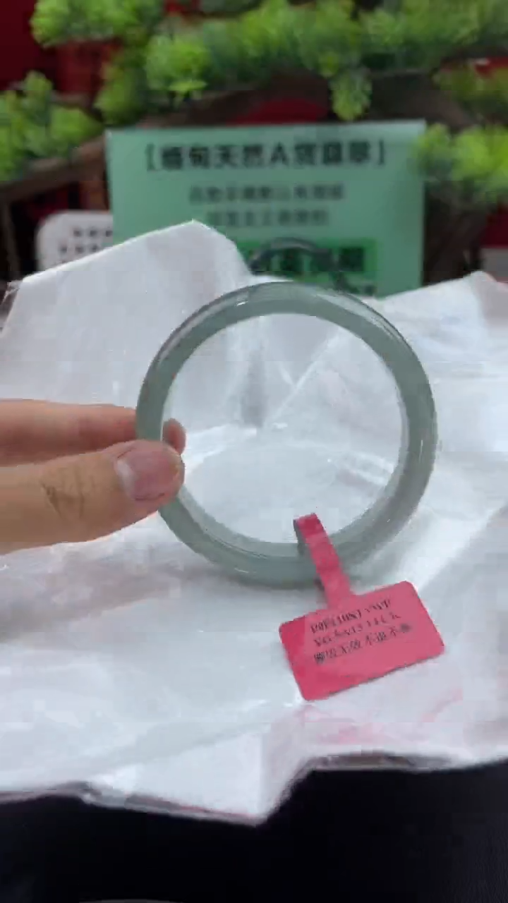 【闪购商品】翡翠手镯未镶嵌翡翠手镯16